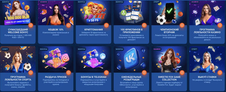 Mostbet Online Mərc Edin və Qazanma Əyləncəsi Yaşayın